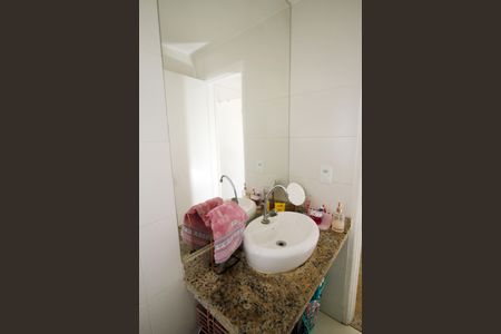 Apartamento para alugar com 78m², 2 quartos e 1 vagaBanheiro Social