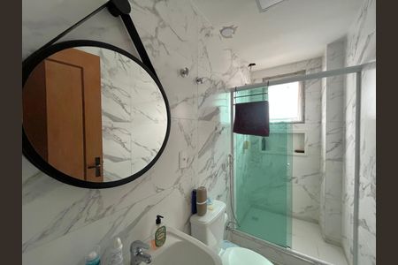 Apartamento à venda com 82m², 2 quartos e 1 vagaBanheiro