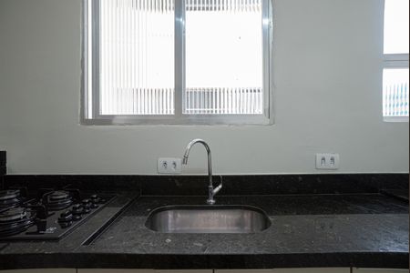 Apartamento para alugar com 48m², 2 quartos e sem vaga Apartamento para alugar com 48m², 2 quartos e sem vagaCozinha