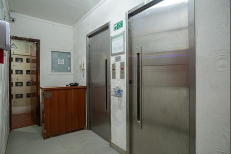 Apartamento para alugar com 48m², 2 quartos e sem vaga Apartamento para alugar com 48m², 2 quartos e sem vagaÁrea comum - Elevadores/Portaria