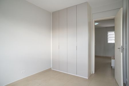 Apartamento para alugar com 48m², 2 quartos e sem vaga Apartamento para alugar com 48m², 2 quartos e sem vagaQuarto 1