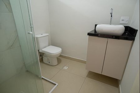 Apartamento para alugar com 48m², 2 quartos e sem vaga Apartamento para alugar com 48m², 2 quartos e sem vagaBanheiro