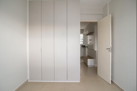 Apartamento para alugar com 48m², 2 quartos e sem vaga Apartamento para alugar com 48m², 2 quartos e sem vagaQuarto 1