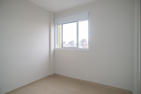 Apartamento para alugar com 48m², 2 quartos e sem vaga Apartamento para alugar com 48m², 2 quartos e sem vagaQuarto 1