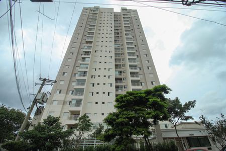 Apartamento à venda com 69m², 2 quartos e 2 vagas Apartamento à venda com 69m², 2 quartos e 2 vagasFachada