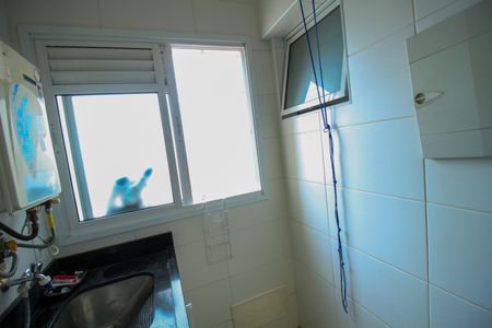 Apartamento à venda com 69m², 2 quartos e 2 vagas Apartamento à venda com 69m², 2 quartos e 2 vagasÁrea de Serviço