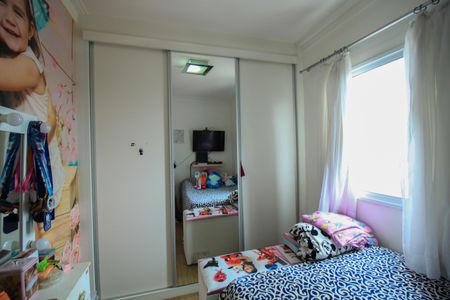 Apartamento à venda com 69m², 2 quartos e 2 vagas Apartamento à venda com 69m², 2 quartos e 2 vagasQuarto