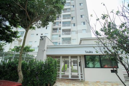 Apartamento à venda com 69m², 2 quartos e 2 vagas Apartamento à venda com 69m², 2 quartos e 2 vagasFachada