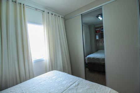 Apartamento à venda com 69m², 2 quartos e 2 vagas Apartamento à venda com 69m², 2 quartos e 2 vagasSuíte