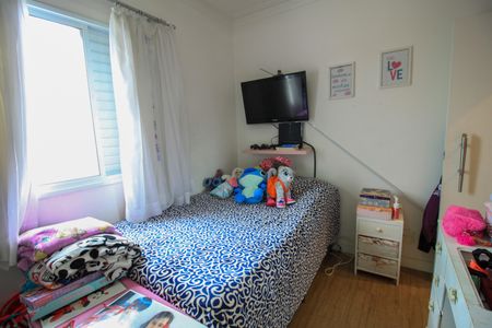 Apartamento à venda com 69m², 2 quartos e 2 vagas Apartamento à venda com 69m², 2 quartos e 2 vagasQuarto