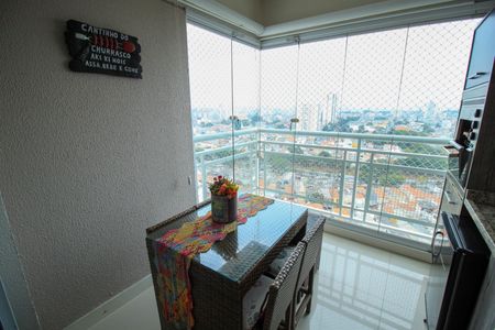 Apartamento à venda com 69m², 2 quartos e 2 vagas Apartamento à venda com 69m², 2 quartos e 2 vagasVaranda da Sala