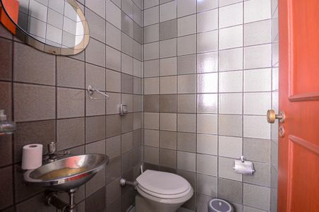 Apartamento à venda com 337m², 4 quartos e 2 vagasLavabo 1