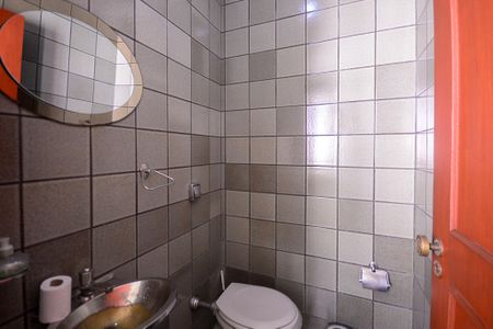 Apartamento à venda com 337m², 4 quartos e 2 vagasLavabo 1