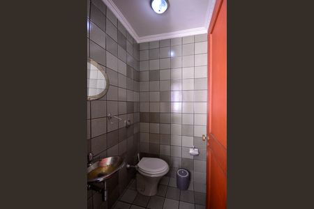 Apartamento à venda com 337m², 4 quartos e 2 vagasLavabo 1