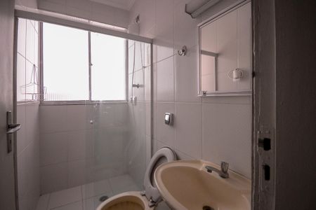 Apartamento à venda com 337m², 4 quartos e 2 vagasBanheiro de Serviço