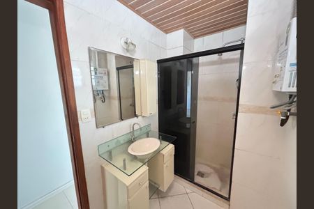 Apartamento à venda com 68m², 2 quartos e 1 vagaBanheiro