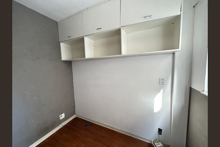 Apartamento à venda com 68m², 2 quartos e 1 vagaQuarto de Serviço