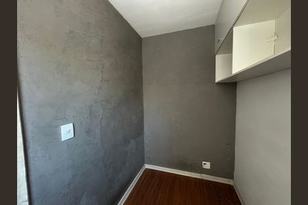 Apartamento à venda com 68m², 2 quartos e 1 vagaQuarto de Serviço