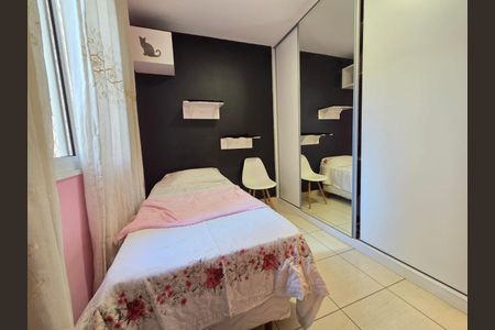 Apartamento à venda com 70m², 3 quartos e 1 vaga Apartamento à venda com 70m², 3 quartos e 1 vagaFoto 11