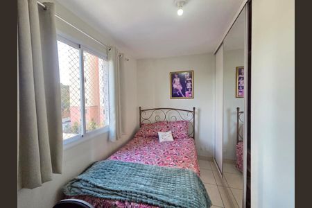 Apartamento à venda com 70m², 3 quartos e 1 vaga Apartamento à venda com 70m², 3 quartos e 1 vagaFoto 15