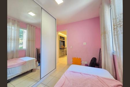 Apartamento à venda com 70m², 3 quartos e 1 vaga Apartamento à venda com 70m², 3 quartos e 1 vagaFoto 14