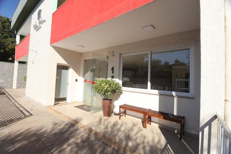 Apartamento à venda com 54m², 2 quartos e 1 vagaÁrea comum - Salão de festas