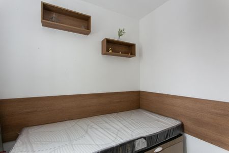 Apartamento à venda com 40m², 2 quartos e sem vagaQuarto 2