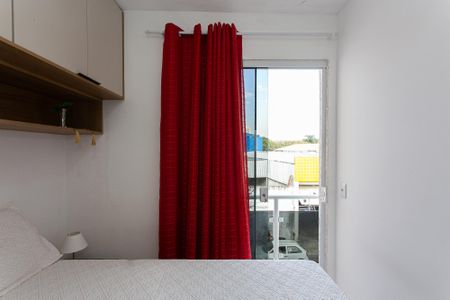 Apartamento à venda com 40m², 2 quartos e sem vagaQuarto 1