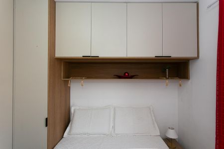 Apartamento à venda com 40m², 2 quartos e sem vagaQuarto 1