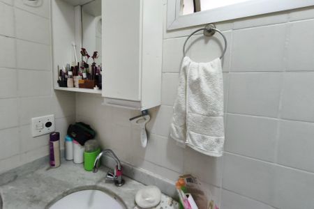 Apartamento à venda com 54m², 2 quartos e 1 vagaBanheiro