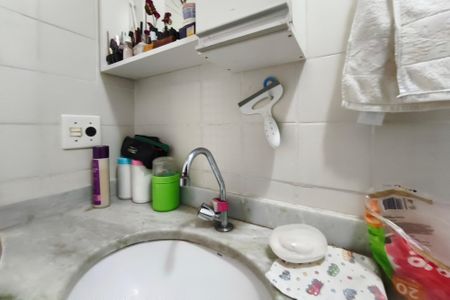 Apartamento à venda com 54m², 2 quartos e 1 vagaBanheiro