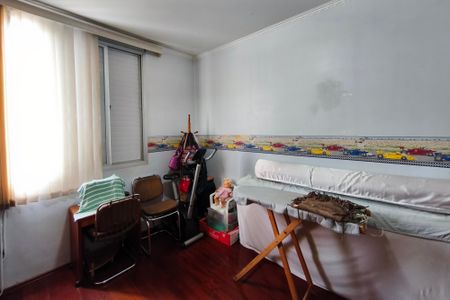 Apartamento à venda com 54m², 2 quartos e 1 vagaQuarto 1