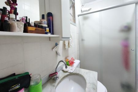 Apartamento à venda com 54m², 2 quartos e 1 vagaBanheiro
