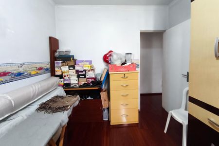 Apartamento à venda com 54m², 2 quartos e 1 vagaQuarto 1