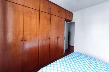 Apartamento à venda com 54m², 2 quartos e 1 vagaQuarto 2