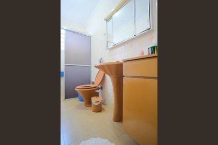 Casa à venda com 103m², 2 quartos e 1 vagaBanheiro da Suíte