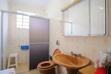 Casa à venda com 103m², 2 quartos e 1 vagaBanheiro da Suíte