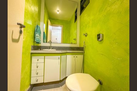 Apartamento à venda com 82m², 2 quartos e 1 vaga Apartamento à venda com 82m², 2 quartos e 1 vagaLavabo