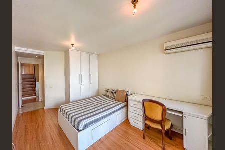 Apartamento à venda com 82m², 2 quartos e 1 vaga Apartamento à venda com 82m², 2 quartos e 1 vagaQuarto 1