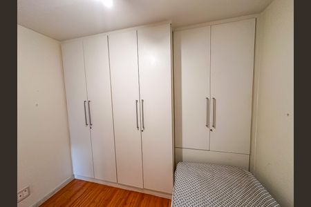 Apartamento à venda com 82m², 2 quartos e 1 vaga Apartamento à venda com 82m², 2 quartos e 1 vagaQuarto 2