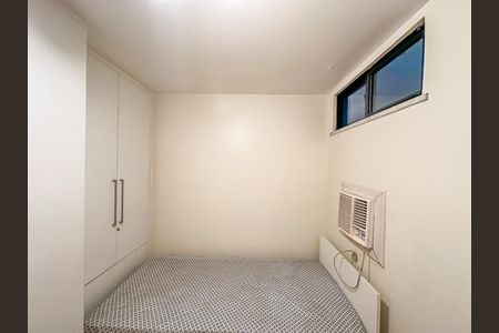 Apartamento à venda com 82m², 2 quartos e 1 vaga Apartamento à venda com 82m², 2 quartos e 1 vagaQuarto 2