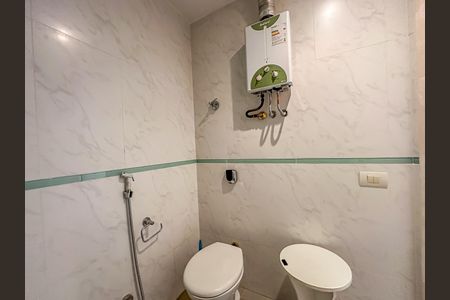 Apartamento à venda com 82m², 2 quartos e 1 vaga Apartamento à venda com 82m², 2 quartos e 1 vagaBanheiro Social