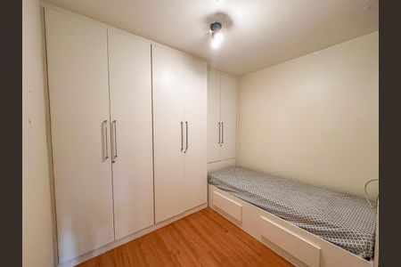 Apartamento à venda com 82m², 2 quartos e 1 vaga Apartamento à venda com 82m², 2 quartos e 1 vagaQuarto 2