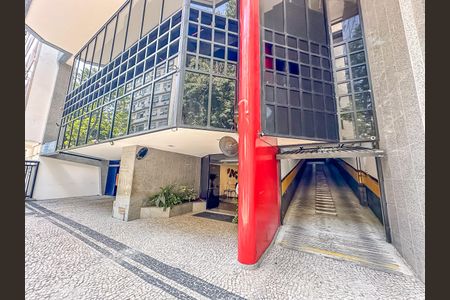 Apartamento à venda com 82m², 2 quartos e 1 vaga Apartamento à venda com 82m², 2 quartos e 1 vagaFachada