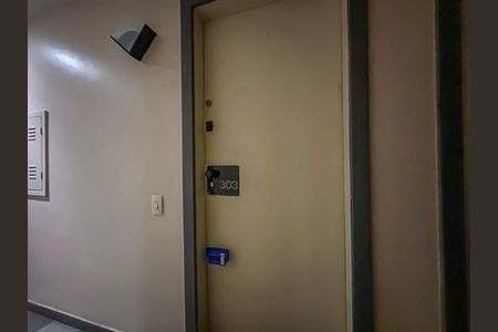 Apartamento à venda com 82m², 2 quartos e 1 vaga Apartamento à venda com 82m², 2 quartos e 1 vagaLockbox