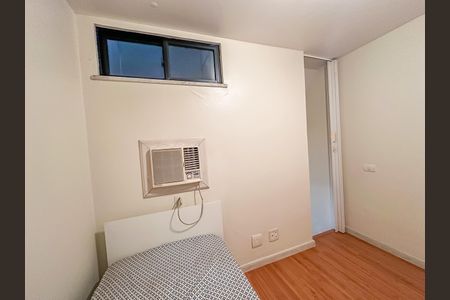 Apartamento à venda com 82m², 2 quartos e 1 vaga Apartamento à venda com 82m², 2 quartos e 1 vagaQuarto 2