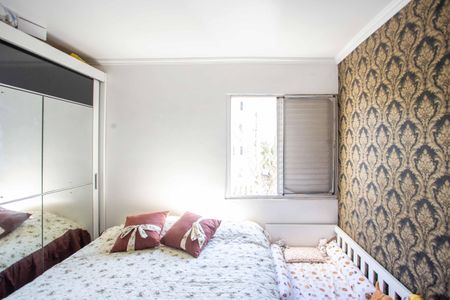 Apartamento à venda com 47m², 2 quartos e 1 vagaQuarto 1