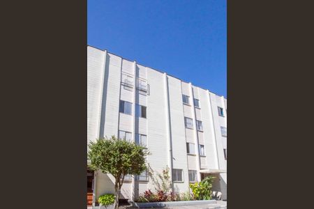 Apartamento à venda com 47m², 2 quartos e 1 vagaFachada do bloco