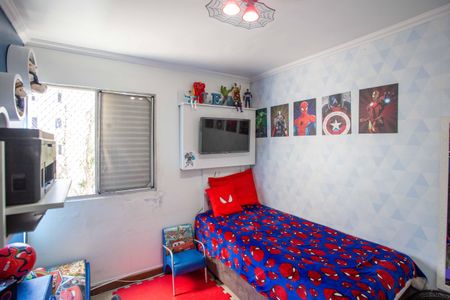 Apartamento à venda com 47m², 2 quartos e 1 vagaQuarto 2