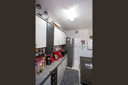 Apartamento à venda com 47m², 2 quartos e 1 vagaCozinha